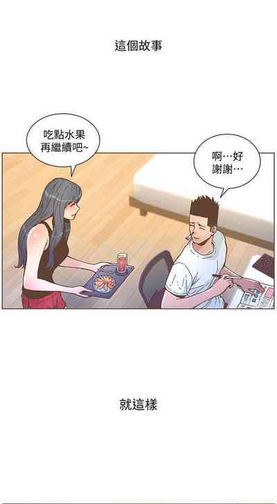 第230頁圖