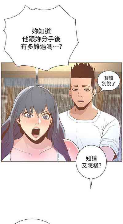 第238頁圖