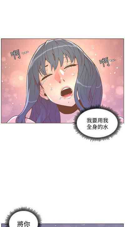 第242頁圖