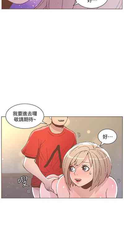 第250頁圖