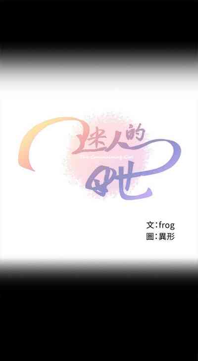 第26頁圖