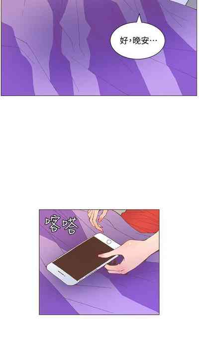 第290頁圖