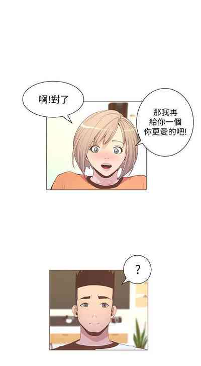 第294頁圖