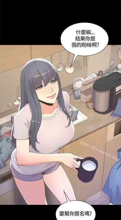 第30頁圖
