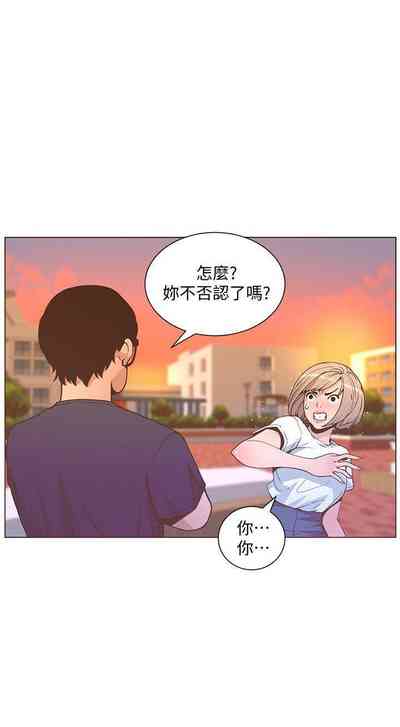 第310頁圖