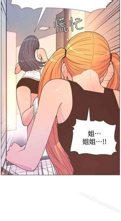 第318頁圖