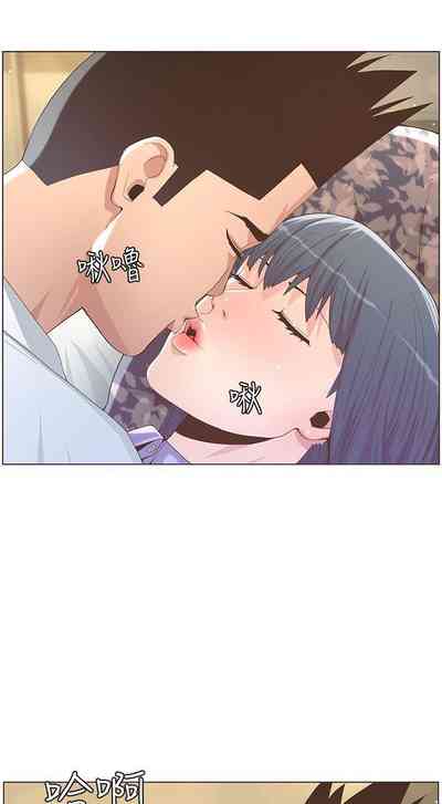 第326頁圖