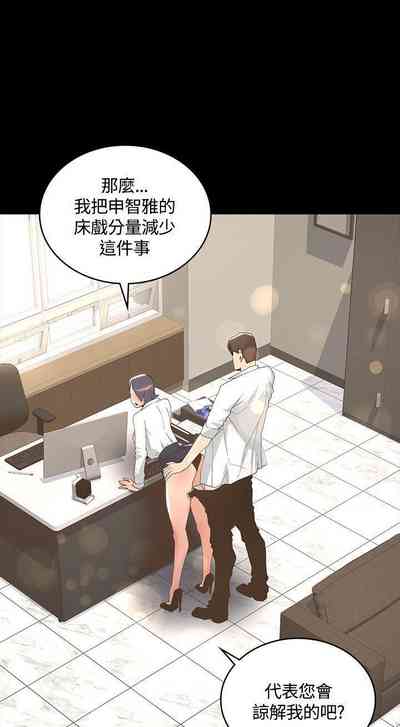 第42頁圖