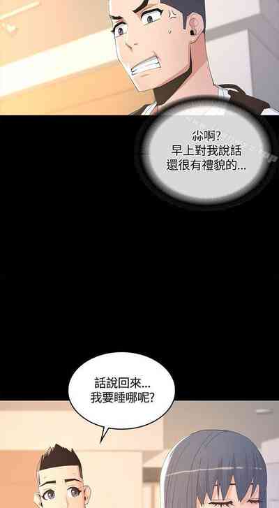 第46頁圖
