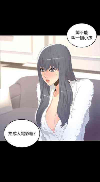 第54頁圖