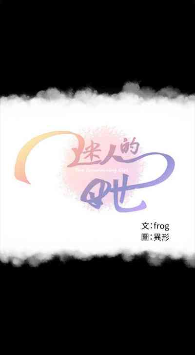 第62頁圖