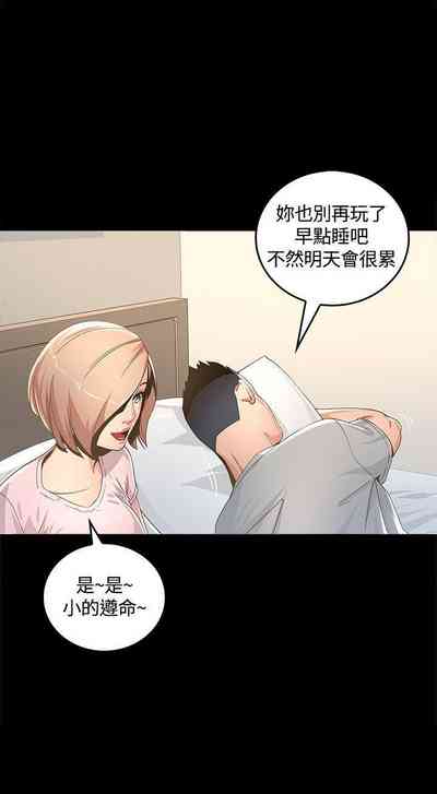 第6頁圖