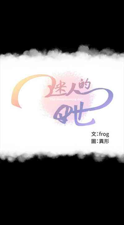 第90頁圖