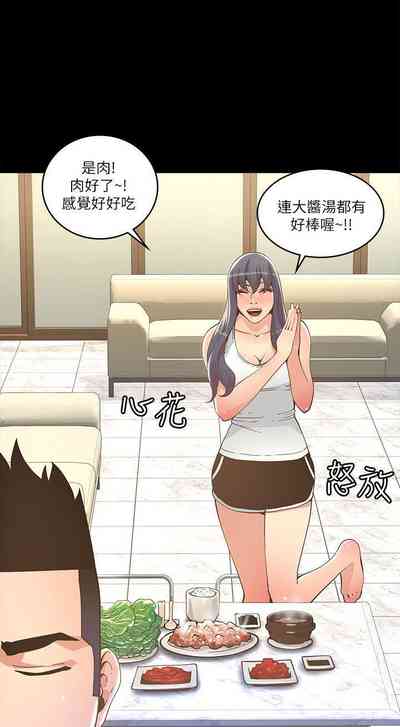 第94頁圖