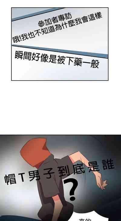 第102页图