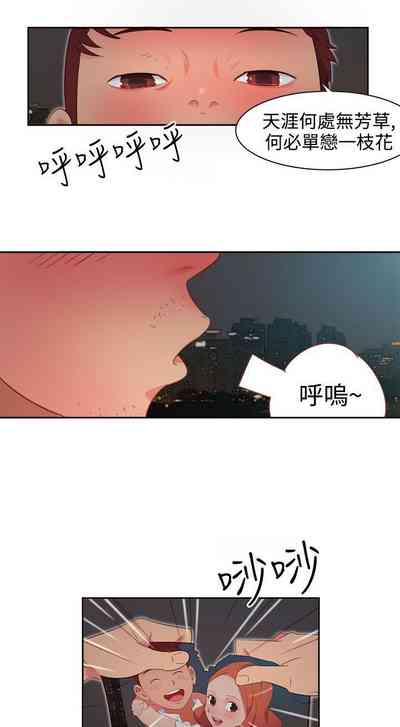 第10页图