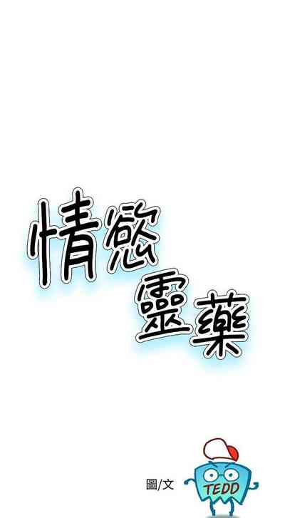 第122页图