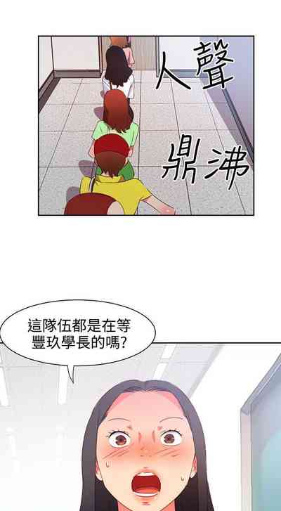 第134页图