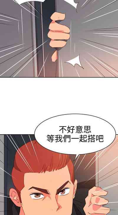 第154页图