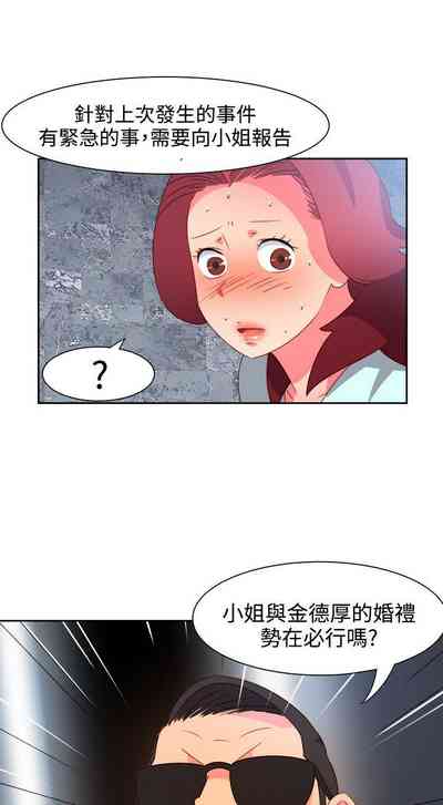 第174页图