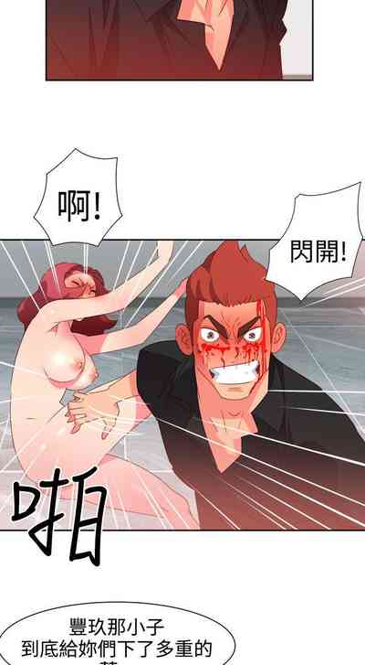 第186页图