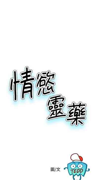 第18页图
