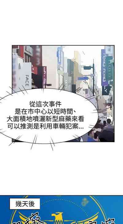 第190页图