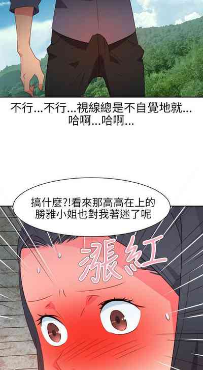 第214页图