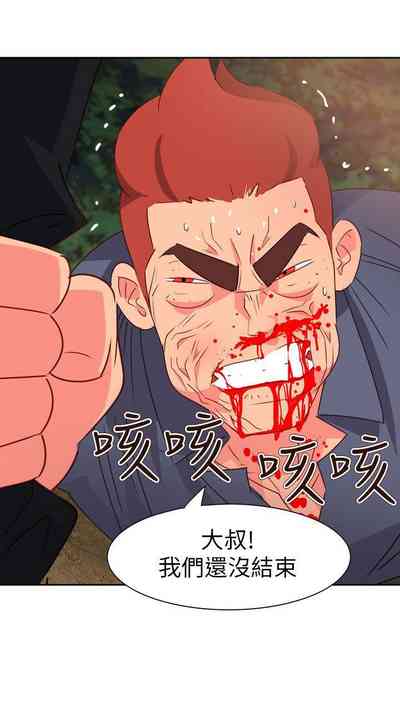 第218页图