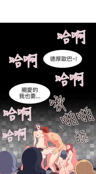 第226页图