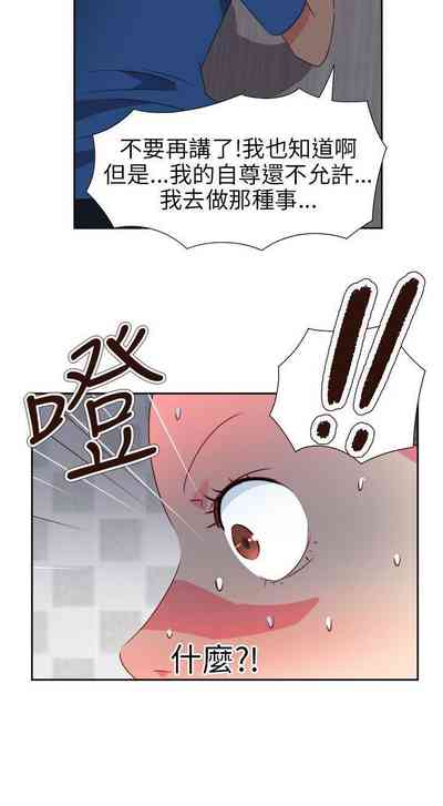 第230页图