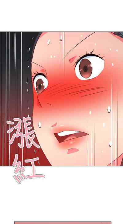 第238页图