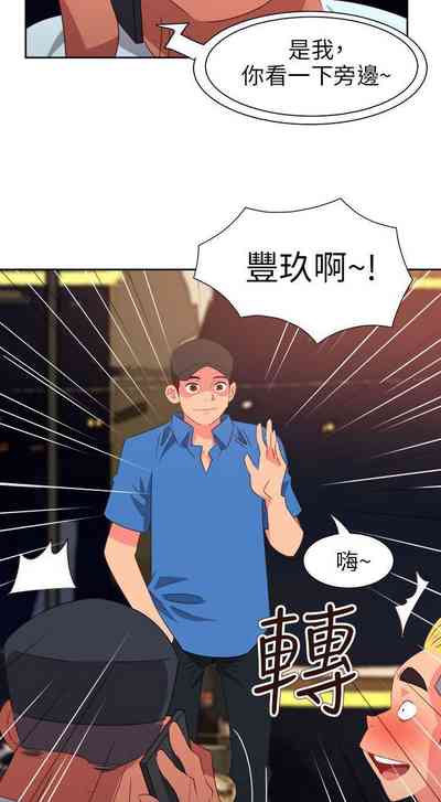 第242页图