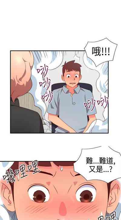 第26页图