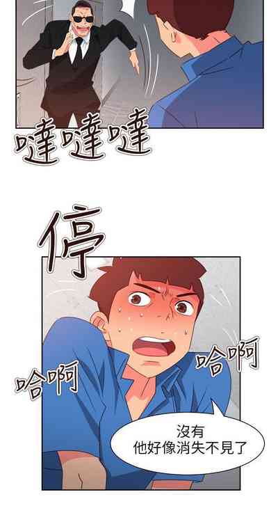 第274页图