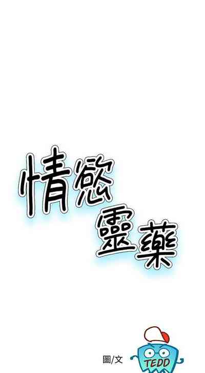 第290页图