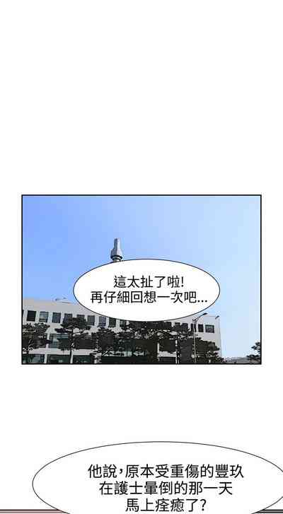 第2页图