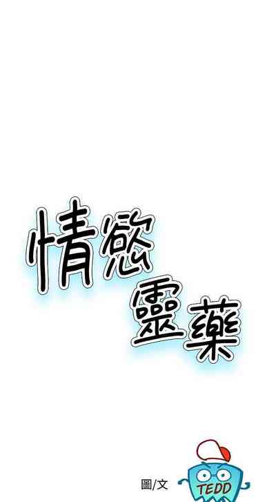第30页图