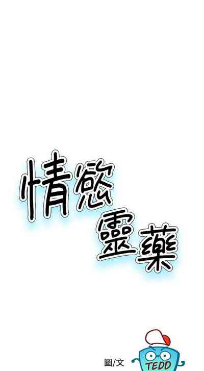 第34页图