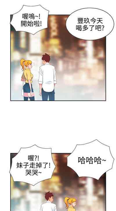 第42页图