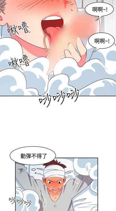 第66页图