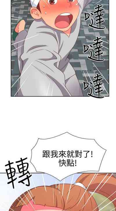 第78页图