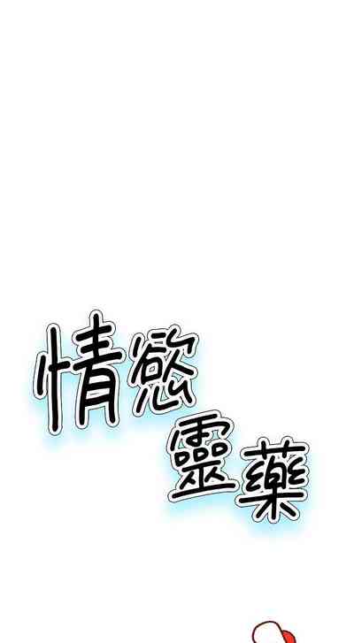 第82页图