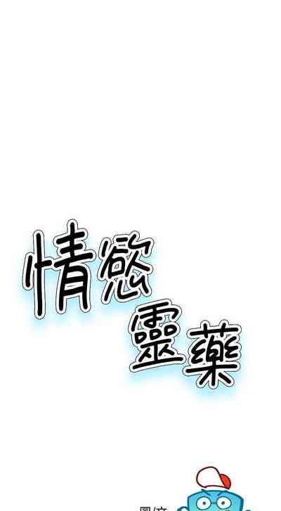 第86页图