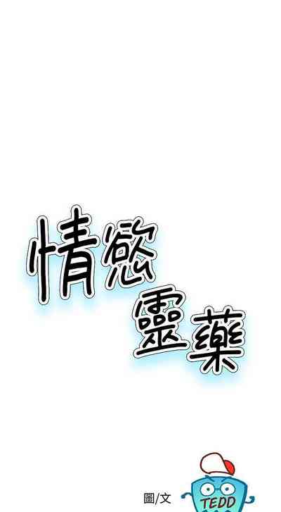 第90页图
