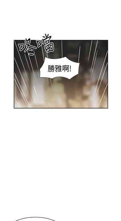 第98页图