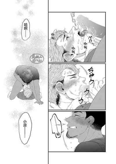 第34頁圖