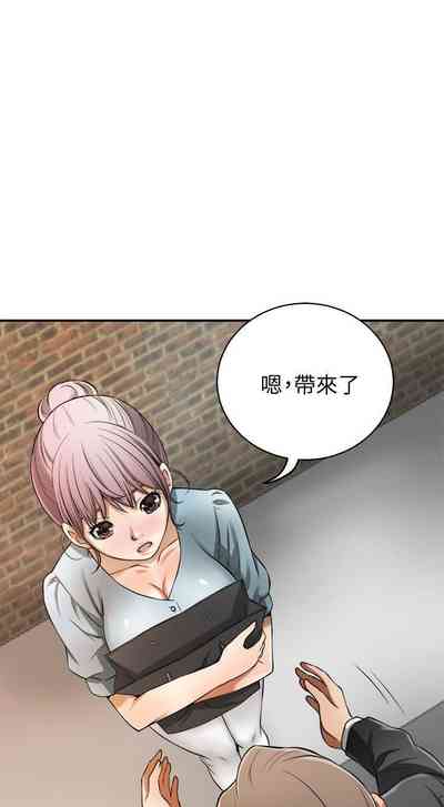 第110頁圖