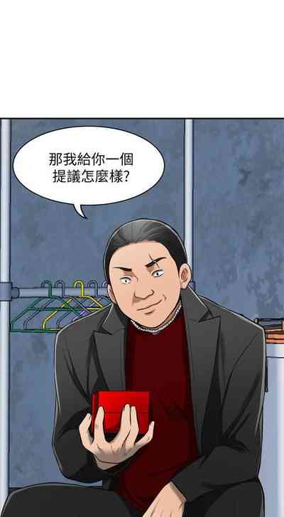 第118頁圖
