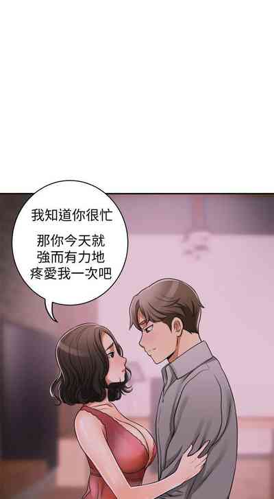 第122頁圖